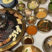 [약수역 맛집]금성회관ㅣ약수동 고기집 갈비집 맛있는 식당