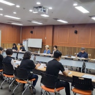 [남해군자원봉사센터] 자원봉사단체협의회 6월 정기회의