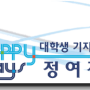 인천교통공사, 인천1호선 정보 살펴보기!