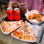 수원 망포역 점심 맛집 포르타나 피자 메뉴 추천 및 가격