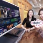 LG유플러스, U+TV 구독 상품 유플레이(Uplay)를 출시해