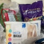 쿠팡 다이어트 추천 식재료들 - 로켓프레시 냉동배송