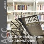 ACC Library aka Lachiveum
