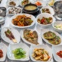 순천꼬막정식 남도밥상 가성비에 맛도 특별해