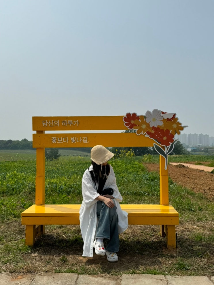 안성 가볼만한 곳 : 팜랜드, 안성목장 알찬 하루 보내기 : 네이버 블로그