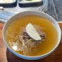 두정동 그니식당 : 천안 평양냉면 맛집 솔직후기