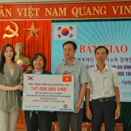 [베트남] 현지 언론에 보도된 암소은행 8기 지원식🐮 | 베트남 KRX국민행복재단 암소은행 사업 8기 톺아보기