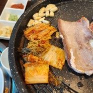 [하남시청 맛집] 소박사 하남시청점 : 삼겹살, 소꼬리구이 하남고기집 맛집은 여기!!