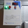 용인 워크인 냉장고 제작 설치 1,2,3평 이라고 대충 안됩니다!!