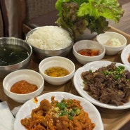 오키나와 이온몰 라이카무 라이캄 맛집 스테이크 GYUBEY, 한식 쌈밥 Lee's kitchen