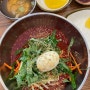 맛보기 : 인천 서구 청라 모밀 만두 로컬 맛집, 청실홍실
