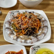 [인천] 볼음도 맛집 : 섬마을 민박 식당