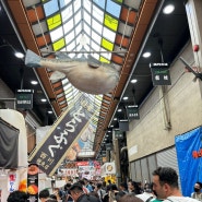 오사카여행의 마무리는 쿠로몬시장 길거리음식으로 플렉스