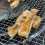 장암 맛집 수락산 숯불 닭갈비 가족외식 N번째 방문중