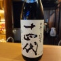 도쿄 신주쿠 사케바 사케도의 사쿠라바 Sake Bar Sakura Bar 日本酒バー さくらバー&カフェ 후기