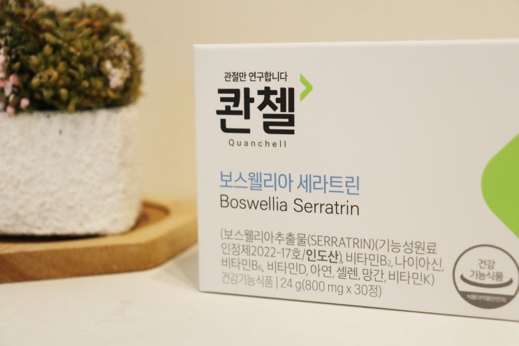 손가락 마디 통증병원 가기 전 체크해야 할 부분 : 네이버 블로그