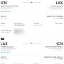 [미국 여행 준비중] LA 직항 항공권 예매