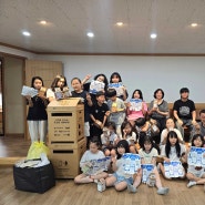 [고성군자원봉사센터]지역아동센터 아동대상 배우고! 즐기는! 환경교육 진행