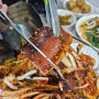 경주시청맛집 바다속해물 해물찜 칼국수