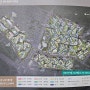 성남 산성구역 재개발 산성역 헤리스톤 84m2 매매가 11억1562만 초투자금 92000만