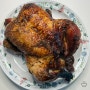 코스트코 로티세리치킨 남은 치킨 활용 닭개장 파개장
