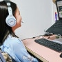 여름방학 VIPKid 어린이화상영어 스피킹 온라인 교육