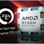 AMD 라이젠 9000 CPU, 오버클럭을 위한 커브 옵티마이저용 "커브 셰이퍼" 도입 예정