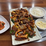 해운대 좌동 재래시장 맛집 - 봉산칼국수 불맛 오징어불고기 & 소문난양곱창 돼지고기 특수부위