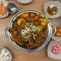 [울산 삼남] 언양 인근 아구요리 맛집, 아구불고기 추천, 양포항