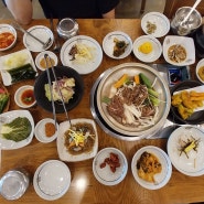 [ 경주 황리단길 맛집 ] 경주 황리단길 줄 서는 맛집 교동쌈밥!! 내돈내산 솔직후기~