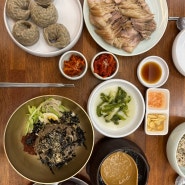 수원 오목천동 맛집 만두까지 맛있는 한식 대궐막국수