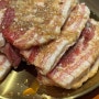 동탄의 맛집, 그릴더테라스 동탄본점에서 맛있는 고기와 함께 하루를 즐겨요! 🥩