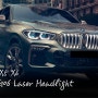 BMW X5 X6 컨버전 G05 G06 차량 호환 정품 레이저 헤드라이트로 고성능의 강력한 프리미엄 SUV를 만나보세요