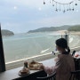 충남 태안 만리포해수욕장 카페 바다풍경 커피 뷰 맛집