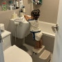 아기 화장실 욕실 계단 라비베베 2단 발받침대 내돈내산 후기