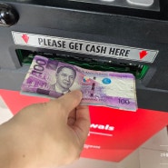 여름휴가 필리핀 보홀 BPI ATM에서 하나 트래블로그 체크카드로 현금 페소 찾기