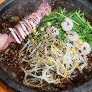 대전 탄방동 맛집 ‘둔산돌짜장’에서 돌짜장 먹고왔어요 :)