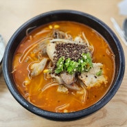 인천에도 생긴 성시경의 여수 수육 맛집, 나진국밥 갈산점