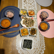 [저녁밥상 저녁메뉴]남편과 둘만의 자연스런 저녁밥상/닭똥집먹는 딸과 남편