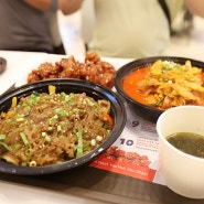 아부다비 여행 야스몰 (YAS Mall) 구경하고 한국식당 밥먹기