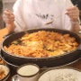 강남역 닭갈비맛집 정말 맛있잖아 장인닭갈비 강남점