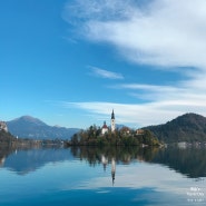유럽 슬로베니아 여행 일정 블레드 호수 포함 3박 4일 코스