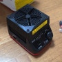 SKYRC - 250W 배터리 방전기