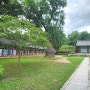 전주 한정식 가볼만한곳 여행코스 | 전라도음식이야기 전주향교 | 전북 갈만한곳