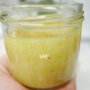 마늘 먹는 법! 꿀 마늘 만들기 카레 마늘 쨈 만들기 활용법 효능!