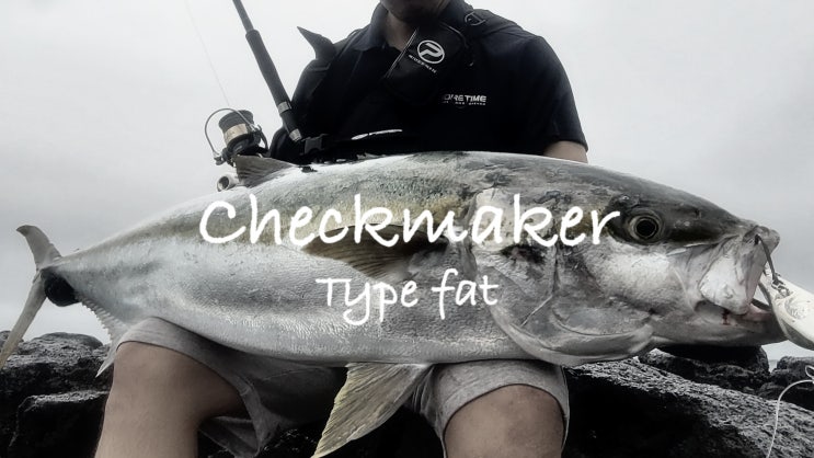 CHECKMAKER(체크메이커) Type FAT : 네이버 블로그