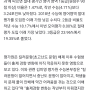 평가원이 밝힌 6평 영어 1등급 비율 대참사의 원인