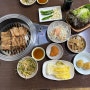 범일동 노포 맛집 대지숯불갈비