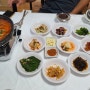 남해한식 , 남해쌈밥 오동통한 멸치쌈밥 먹을수 있는 남양식당