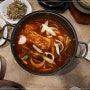 화덕 생선구이 전문점 착한물고기 울산 삼산 맛집